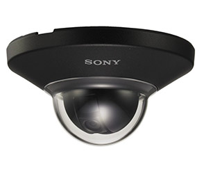 Caméras de vidéosurveillance dôme noir pour locaux boutiques, magasins et commerces sur Chavagne