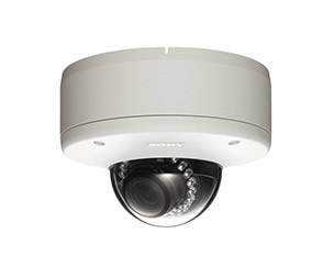 Caméras de vidéosurveillance dôme blanc extérieur à infrarouge pour locaux professionnels sur L Hermitage
