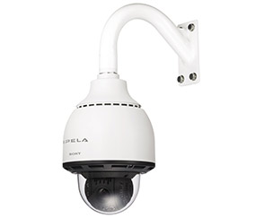 Caméras de vidéosurveillance dôme motorisée extérieur pour locaux professionnels sur Cintré