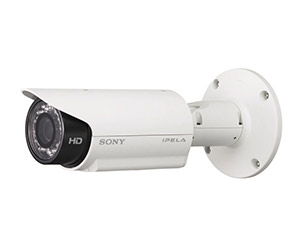 Caméras de vidéosurveillance d'extérieur à infrarouge pour locaux professionnels sur Laillé